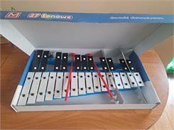 Dzwonki chromatyczne 27-tonowe/Mat-max