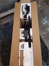 Kukirin G2 Pro