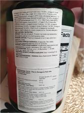 Swanson Multiomega 3-6-9 400mg 120kaps.