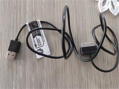 Kabel USB do Galaxy TAB (EC-C1DPOUBECSTD)