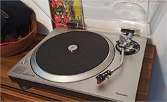 TECHNICS SL-1500CEG-S