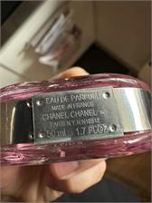 Chanel Chance Eau Tendre Woda Perfumowana 50 ml
