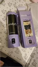 BlendyGo 3 Bezprzewodowy z Technologią BlendPro Lawendowy