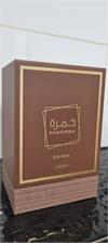 Lattafa Khamrah Qahwa Woda Perfumowana 100 ml