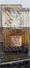 Lattafa Khamrah Qahwa Woda Perfumowana 100 ml