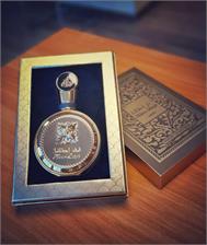 Lattafa Fakhar Extrait Woda Perfumowana 100 ml