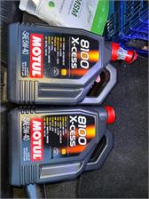 Motul 8100 X-Cess 5W40 4l