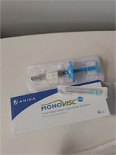 Monovisc Ampułko-strzykawka 88mg/4ml