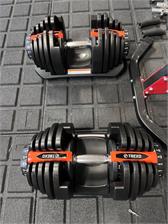 Trexo Hantel Regulowany 40kg Czarny Ht 18792700