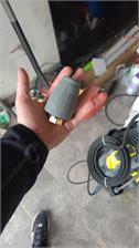 Karcher HD 5/15 C Plus 1.520-931.0