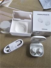 Samsung Galaxy Buds FE SM-R400 Biały