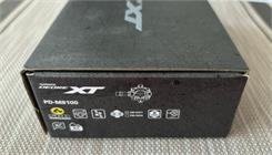 Shimano Deore Xt Pd M8100 Srebrny Czarny