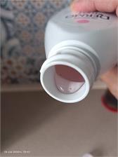 Dermomed Calendula Płyn Do Higieny Intymnej 250 ml