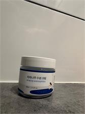 Krem Round Lab Birch Juice Birch Juice Moisturizing Cream na dzień i noc 80ml