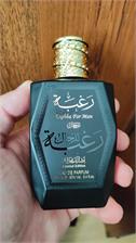 Lattafa Raghba For Man Woda Perfumowana 100 ml + Deo