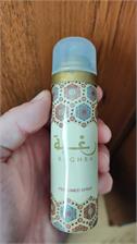 Lattafa Raghba For Man Woda Perfumowana 100 ml + Deo