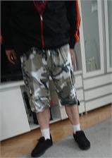 Brandit Szorty Savage Vintage Urban Camo