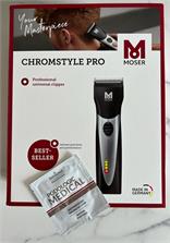Moser Chromstyle 1871