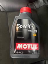 Motul Specific Rbs0-2Ae 0W20 5l