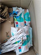 Pampers Sensitive Baby 15x80szt.