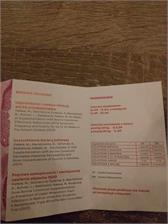Genactiv Colostrum (Colostrigen), kapsułki 120 szt. 200 mg