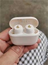 Edifier X3 Lite Beżowy