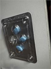 Viagra Connect Max 50mg 4tabl powlekane
