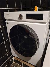 Samsung Bespoke AI WW11DB7B34GWU4