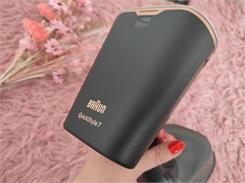 Braun QuickStyle7 GS7077 Czarno-miedziana