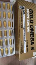 Olimp Gold Omega 3 Sport Edition 120 kaps.