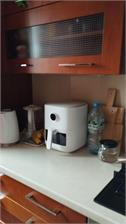 Xiaomi Smart Air Fryer Pro 4 l Biały