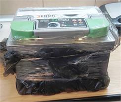 Jenox EFB START-STOP R060614S 12V 60 Ah / 560 A