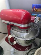 KitchenAid Artisan 5KSM175PSEER Czerwony