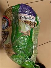 Jrs Cat'S Smart Pellets 20L