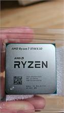 AMD Ryzen 7 5700X3D Tray (100000001503)