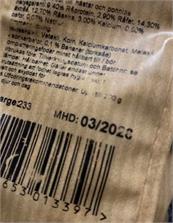 Can-Agri Delizia Smakołyki Banan 1Kg