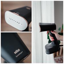 Braun QuickStyle7 GS7077 Czarno-miedziana