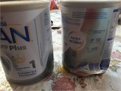 NESTLE NAN OPTIPRO Plus 1 HM-O Mleko Początkowe dla niemowląt od urodzenia 800g