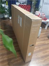 Telewizor QLED Samsung QE75QNX1DAT 75 cali 4K UHD