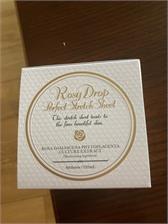 Rosy Drop Przeciwzmarszczkowe Płatki Pod Oczy 60 szt.
