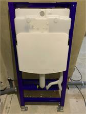 Geberit Duofix 111320005