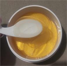 Skin79 Płatki Pod Oczy Z Kwasem Hialuronowym Gold Hydrogel Eye Patch Hyaluronic Acid