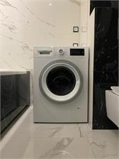 Bosch Serie 4 WAN2813APL
