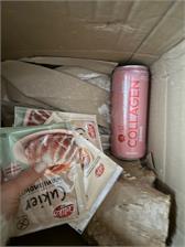 ALLNUTRITION Nutlove Vegan Bar 35g