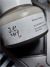 Beauty Of Joseon Ground Rice And Honey Glow Mask Odżywcza Maska Do Twarzy 150Ml
