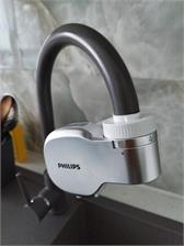 Philips AWP3705P310 + Filtry 3Szt.
