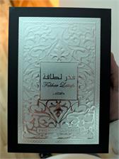 Lattafa Fakhar Men Woda Perfumowana 100 ml