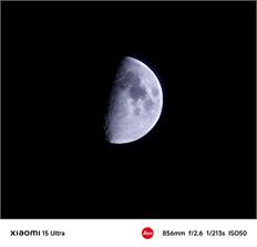 Xiaomi 15 Ultra 16/512GB Czarny