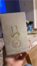 Lattafa Yara Moi woda perfumowana 100 ml