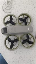DJI Neo Motion Fly More Combo